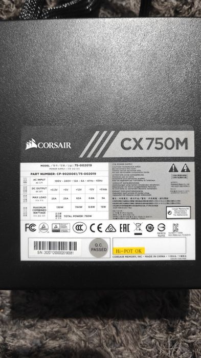 Fonte Corsair CX750M