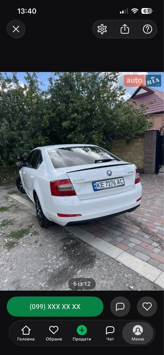 Skoda A7, полностью обслужена