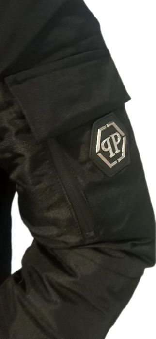Philipp Plein kurtka zimowa r.S