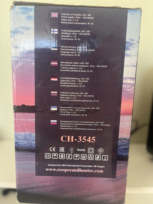 Зволожувач повітря COOPER&HUNTER CH-3545