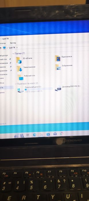 Ноутбук Lenovo g580