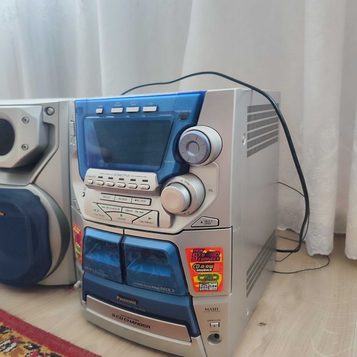 Музикальний центр