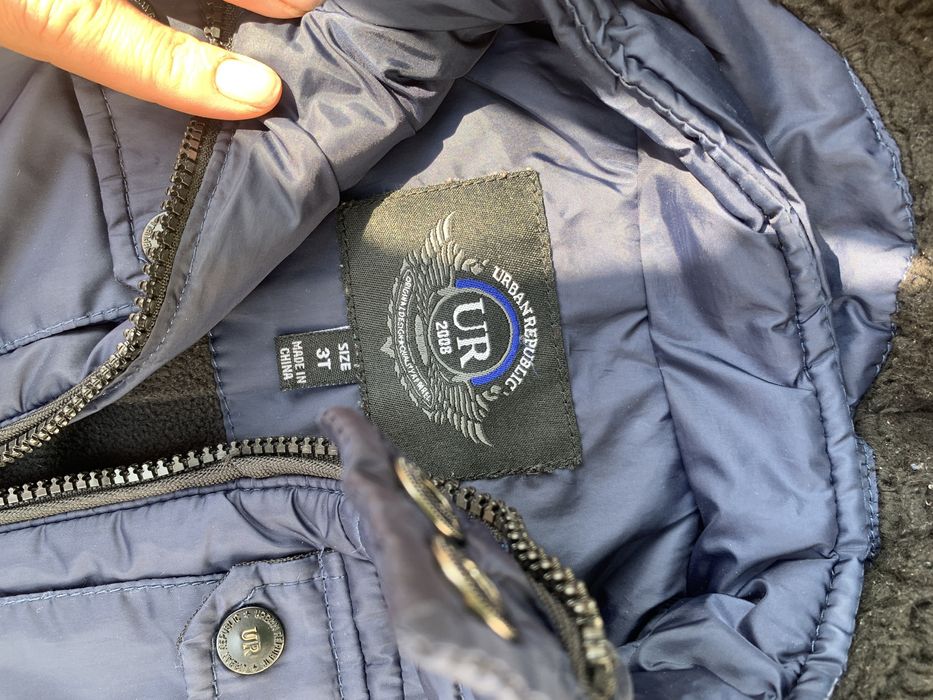 Куртка зимова на хлопчика (курточка)