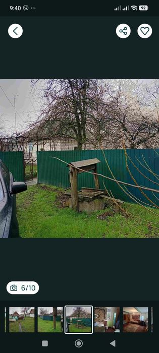 Жилой дом Саловка