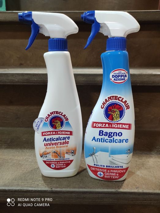 Гель для прання CHANTE CLAIR. Олх 330гр