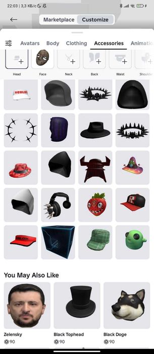 Донатный Roblox аккаунт (вложил более 2к гривен и силы)