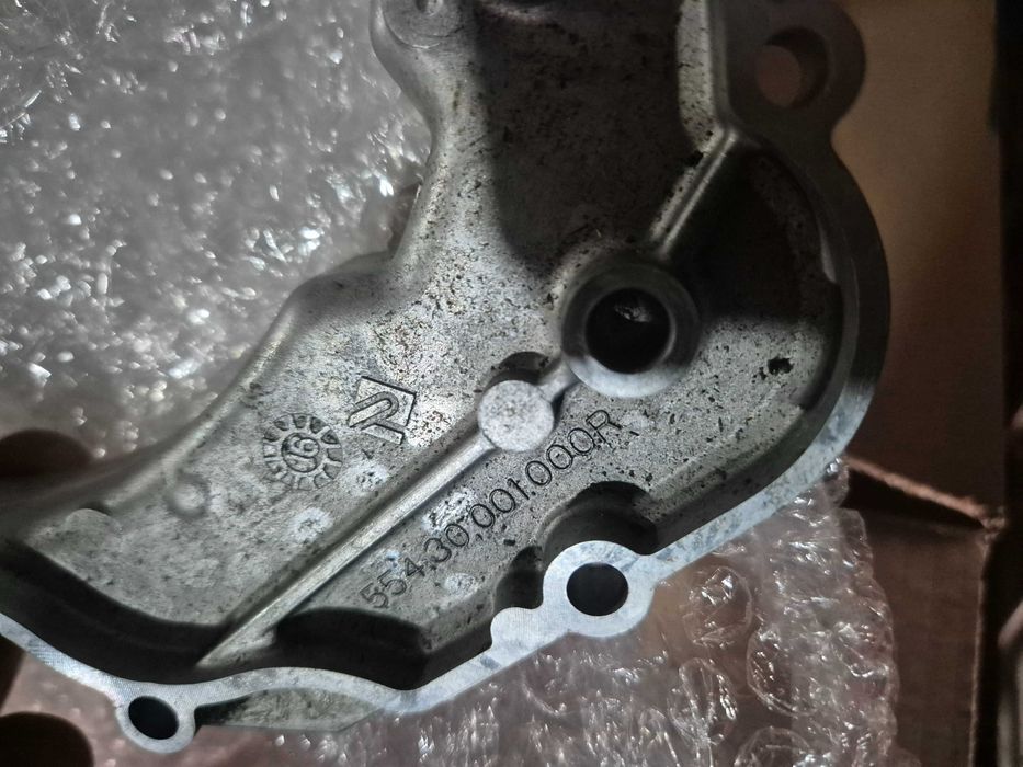 Ktm exc 2t 250 17r półkarter pokrywa silnika