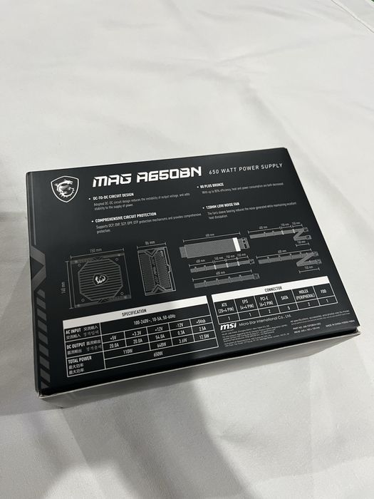 MSI Power Supply473710173200076801