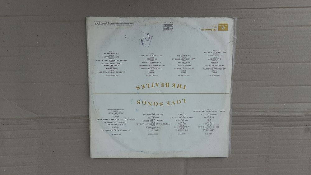 Beatles, винтажный альбом из двух пластинок , студия Балкантон