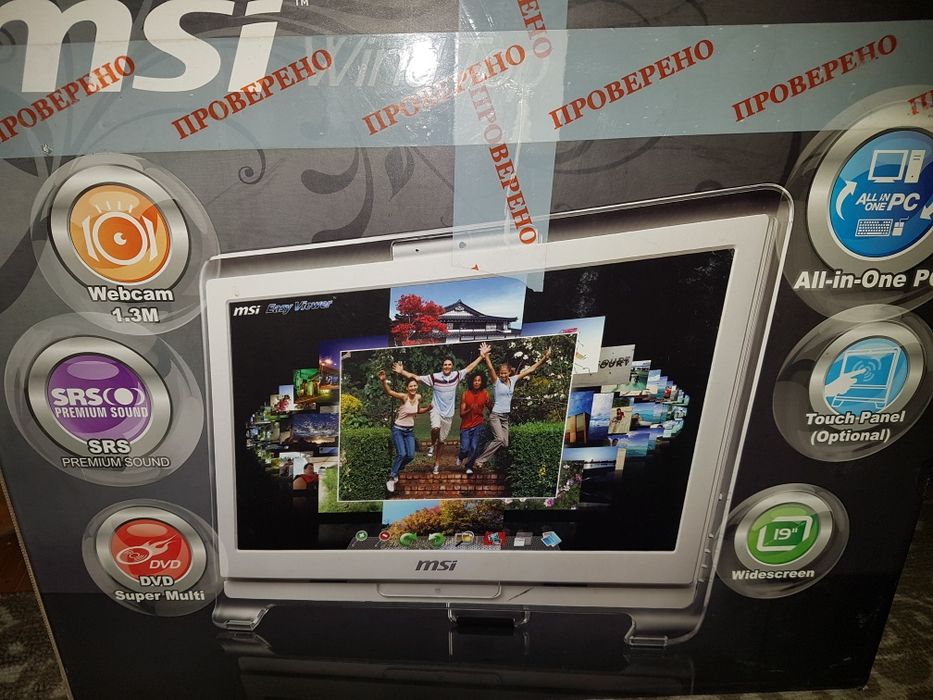 ТЕРМІНОВО! АБСОЛЮТНО НОВИЙ! СЕНСОРНИЙ Pos terminal /ігровий монітор