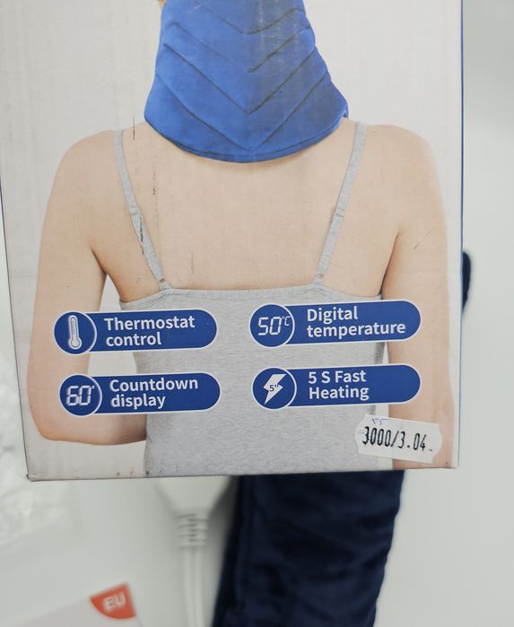 Niebieska elektryczna poduszka grzewcza do karku