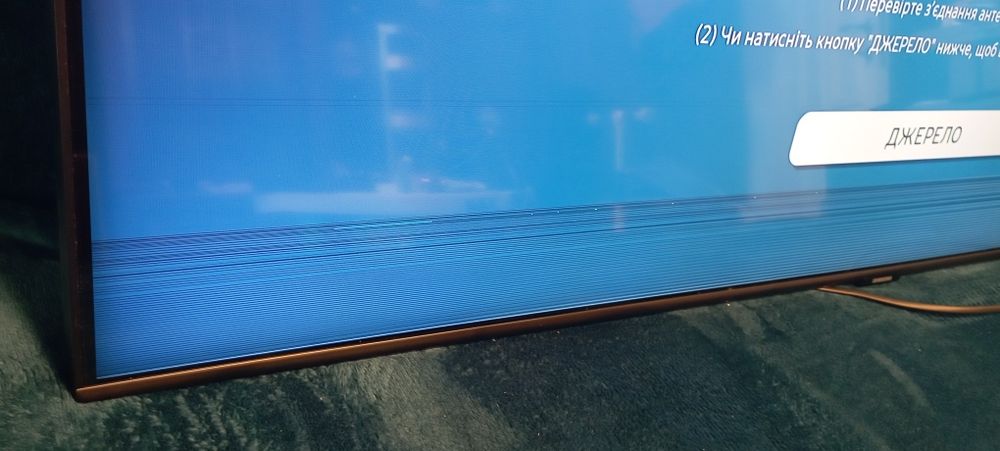 Телевизор Samsung QE50Q60TAU