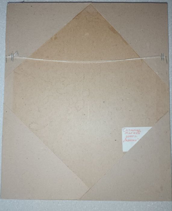 Раритет! Витражная живопись Марьяны Острогляд (Львов), 2000 год.