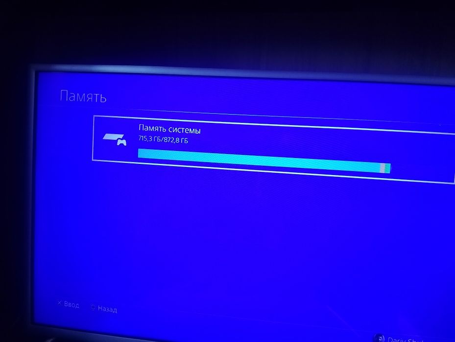 Продам ПС 4 слім