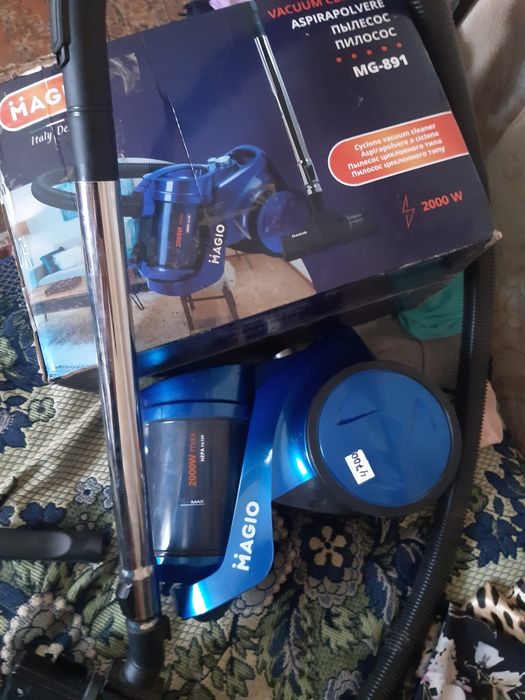 Продам пилесос меджіо мг891