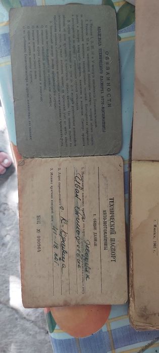 Продам іж-планета