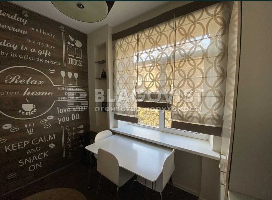 1-комнатная квартира по адресу бульвар Дружбы Народов (площадь 38,2 м²) - Atlanta.ua - фото 9