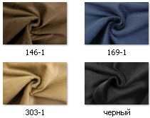 Тканина вельвет 2780