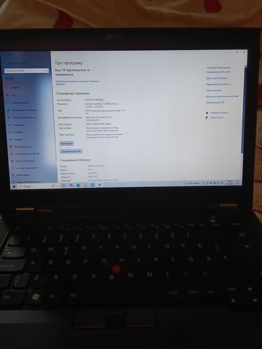 Lenovo ThinkPad T430 ОЗУ 8 GB/ SSD 465GB. NVIDIA 5400