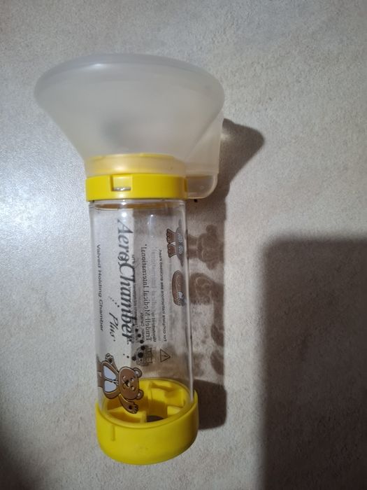 Tuba inhalacyjna aerochamber plus