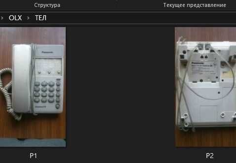 Набор телефонов (9 ед.)