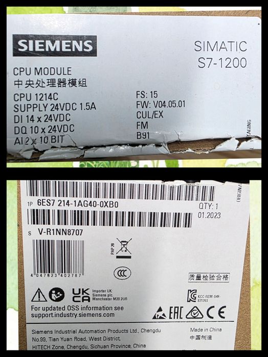 Siemens 1214 z zasilaczem