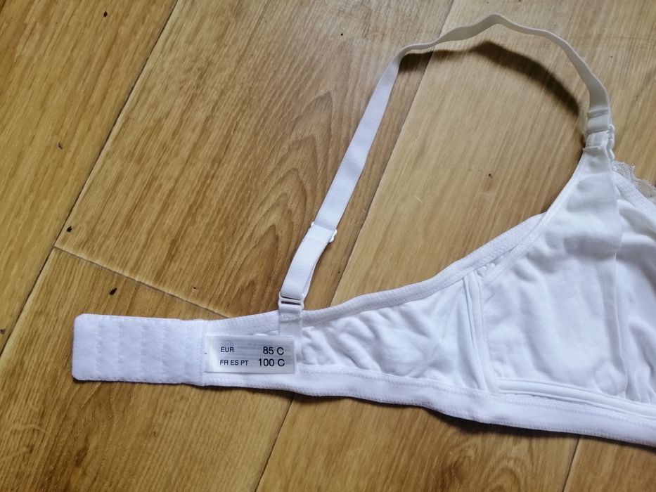 Продам бюстгальтер лифчик лиф для кормления 85С