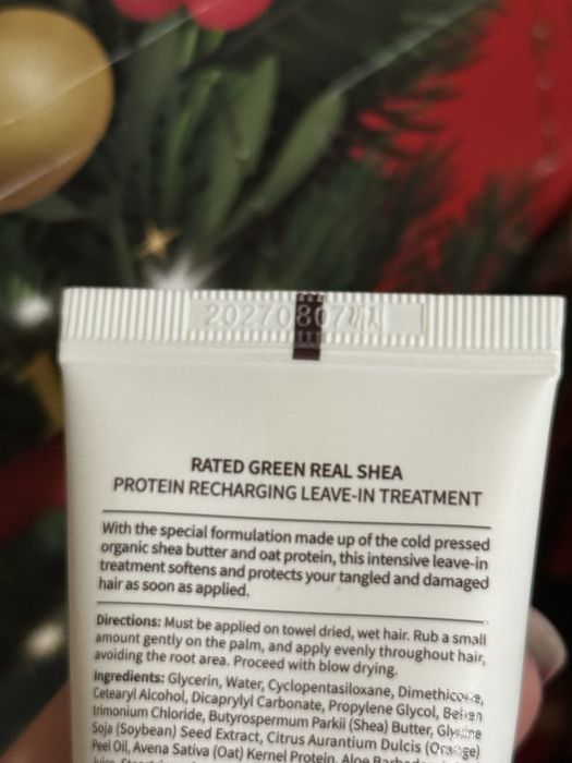 Real shea термо захист