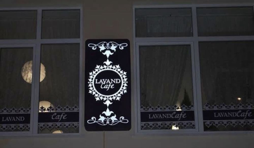 Готовий бізнес який праює вже 13 років