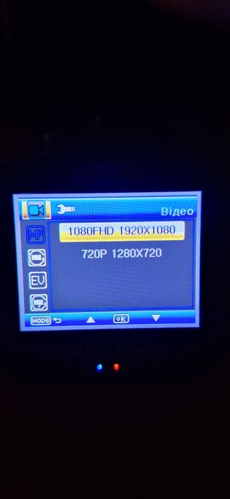 Відеореєстратор з GPS радаром GLOBEX GE-114E
