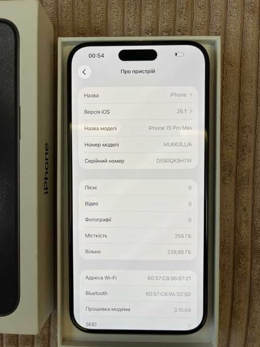 iPhone 15 Pro Max 256 Gb Black