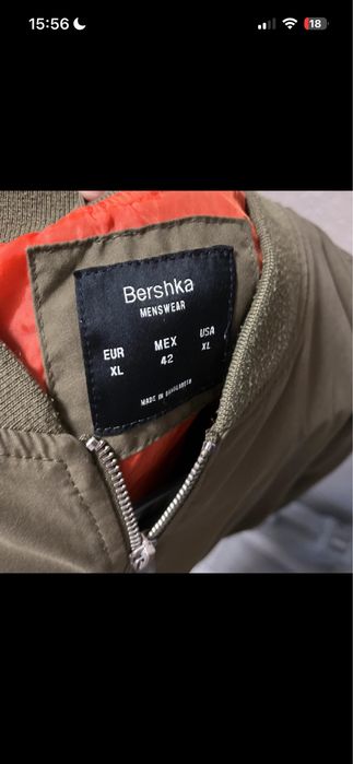 Kurtka bomberka Bershka