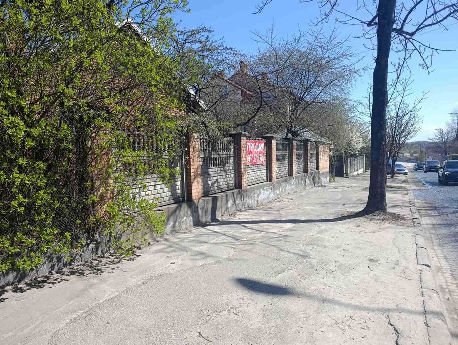 Продаж будинку та земельної ділянки вул.Личаківська