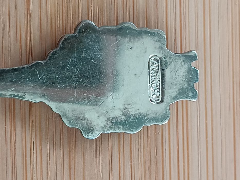 Łyżeczka do cukiernicy