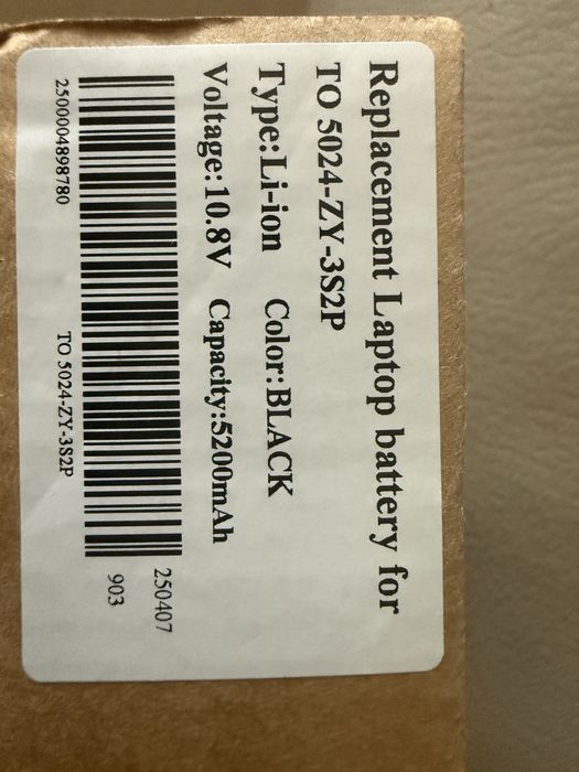 Bateria para portatil nova