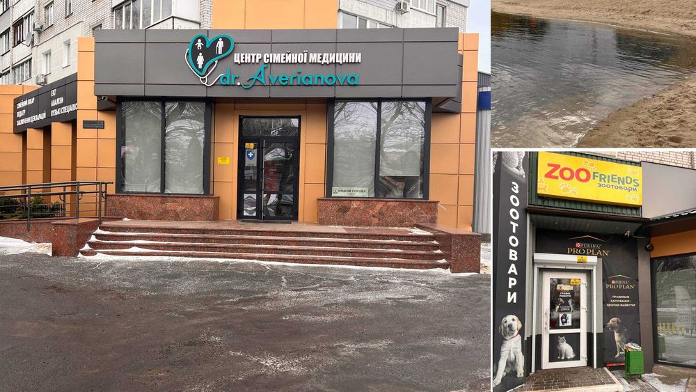 1-кімн. Черкаси |Річпорт | біля Дніпра - єОселя, єВідновлення