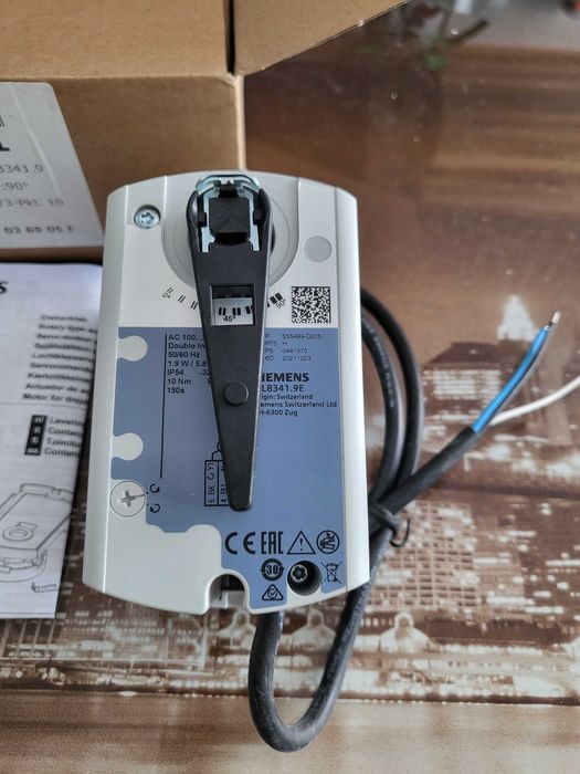 Siłownik elektromechaniczny Siemens