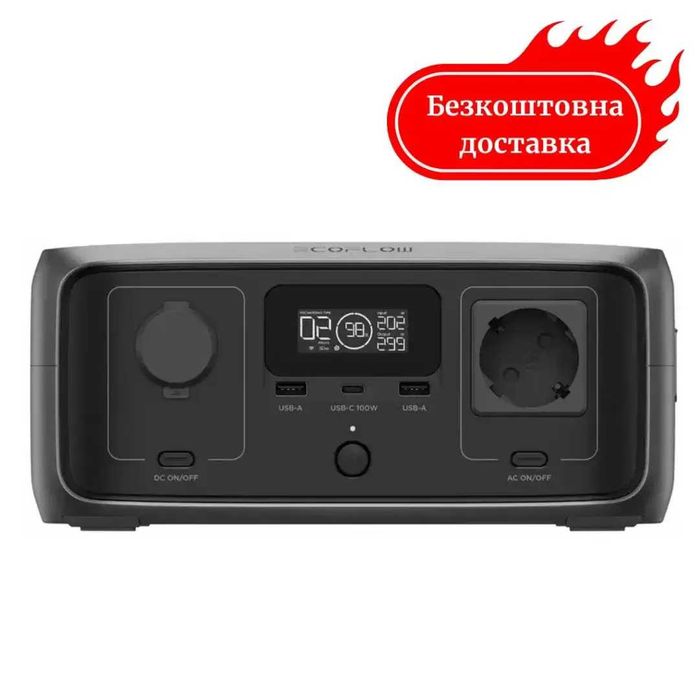 Зарядна станція EcoFlow River 3 UPS - 300 Вт - 245 Вт·год - LiFePO4