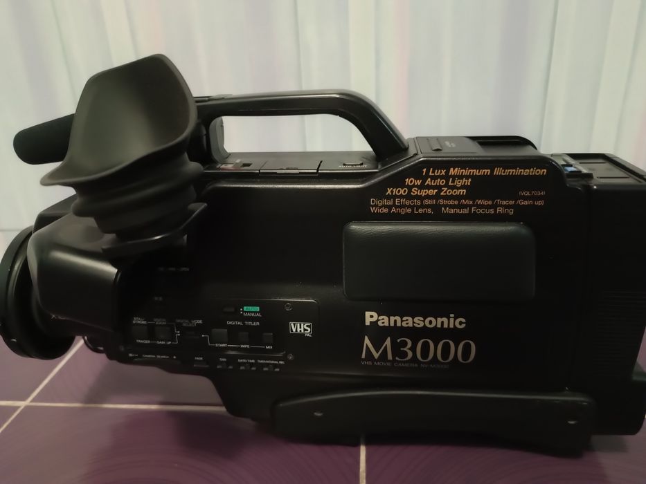 Видеокамера Panasonic M3000