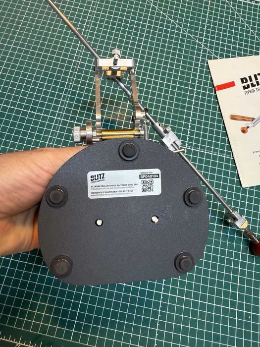 Точилка для ножей BLITZ