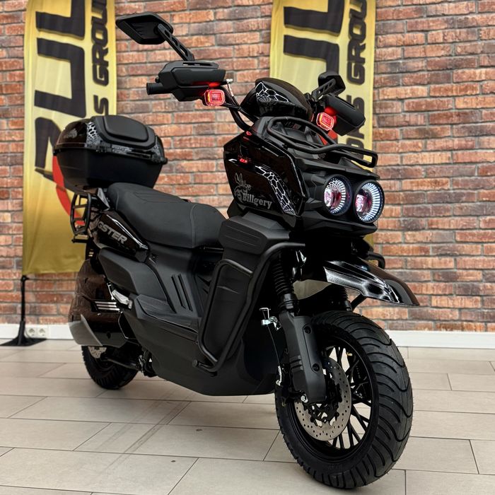 Електроскутер Ganster 2800W