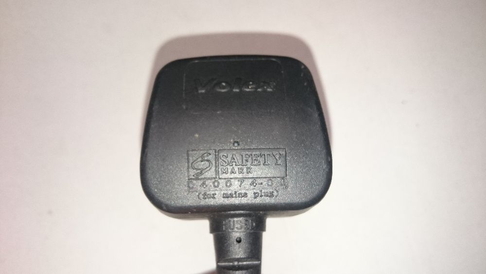 Przewód zasilania zasilający angielski 1.7M