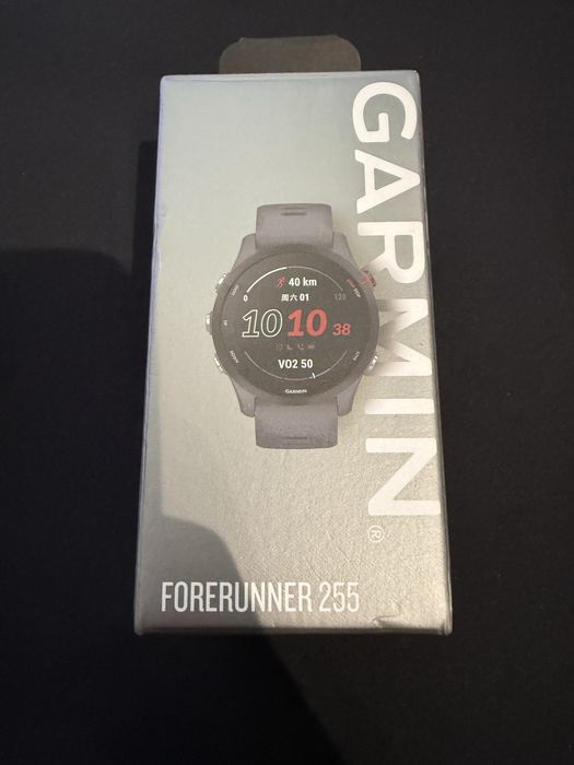 Smartwatch Garmin Forerunner 255 jak nowy!