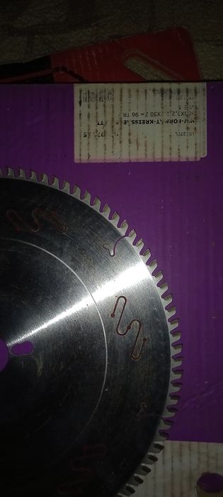 Диск пили основний для обробки ДСП та МДФ. Діаметр 300 мм - 120 мм,