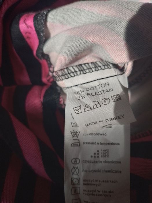 Шорты женские в малиновую и чёрную полоску. SAY. Турция