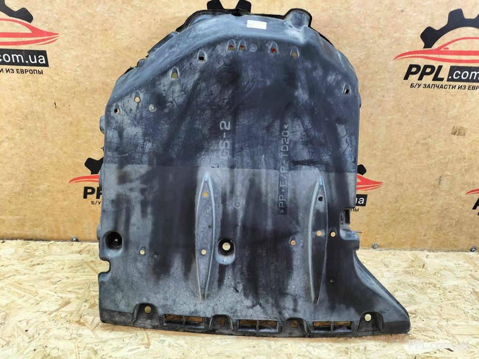 Lexus GS IV 2012-2020 защита днища кузова 58398-30080