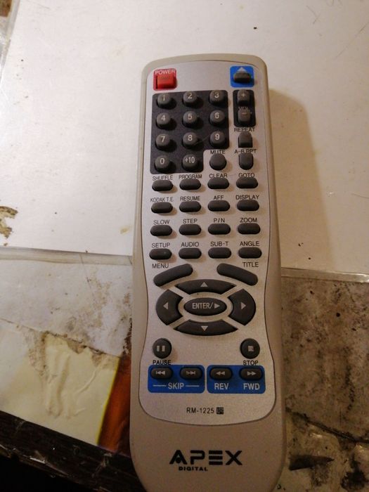 Пульт ДУ apex rm 1225.