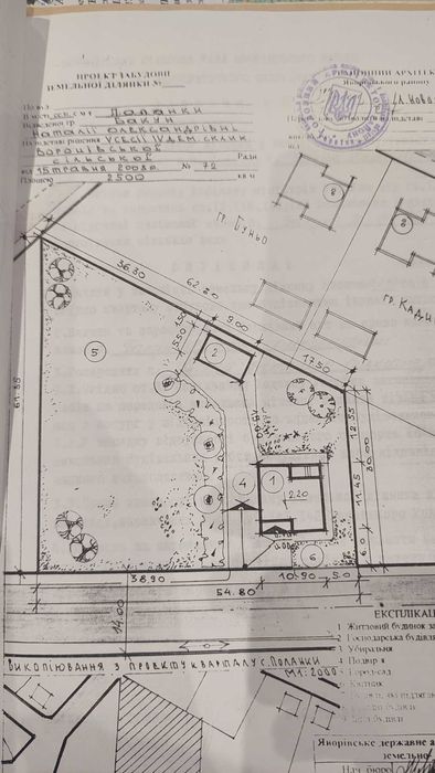 Продаж земельної ділянки під житлову забудову, площа 25 соток