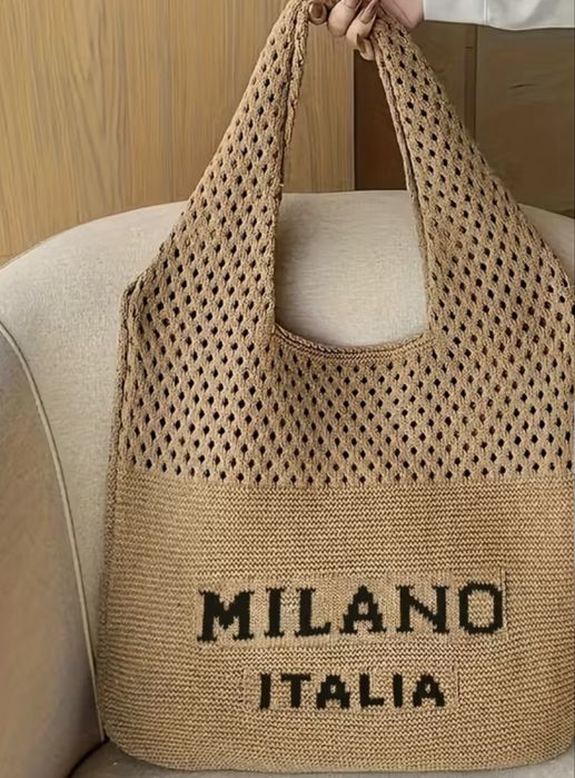 Сумка вʼязана мілан шопер авоська пляж