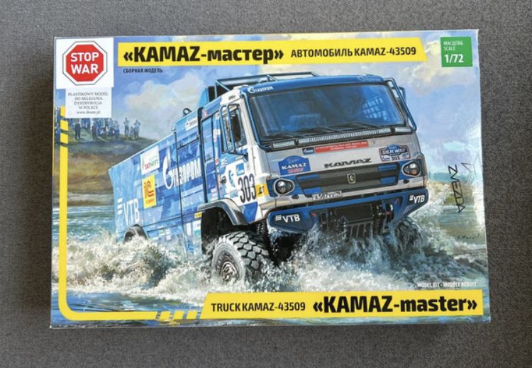 Samochód ciężarowy Kamaz model Zvezda 5076